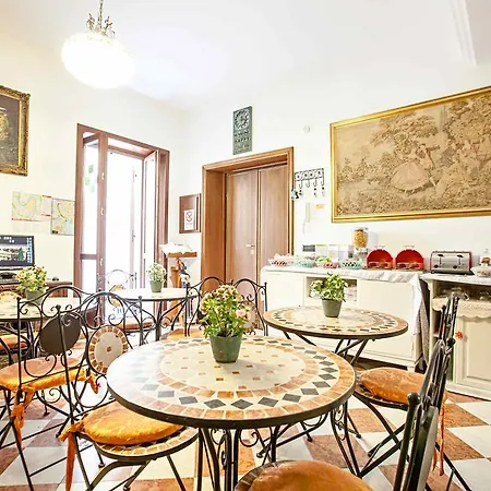 Art&coffee بيت ضيافة فيرونا