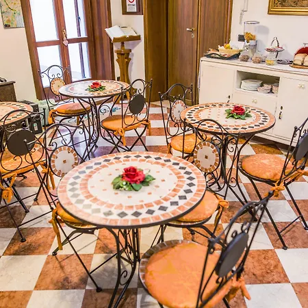 Art&coffee Πανσιόν Βερόνα