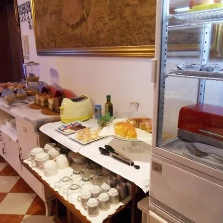 Art&coffee Πανσιόν