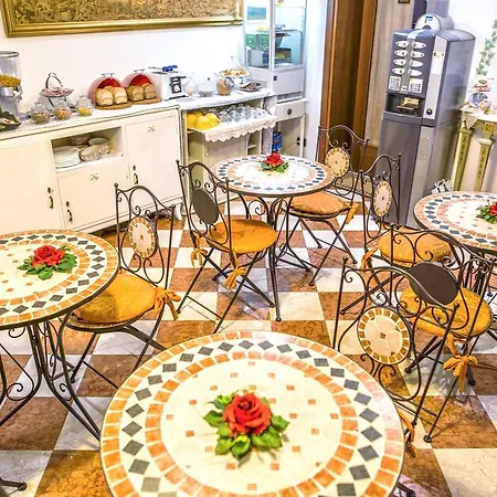 Πανσιόν Art&coffee 3*