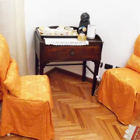 Πανσιόν Art&coffee 3*